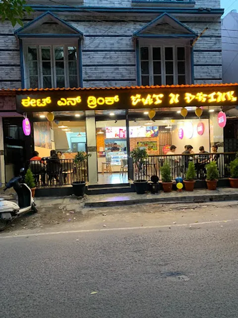 EAT N DRINK