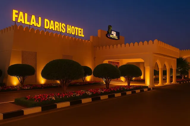 Falaj Daris Hotel