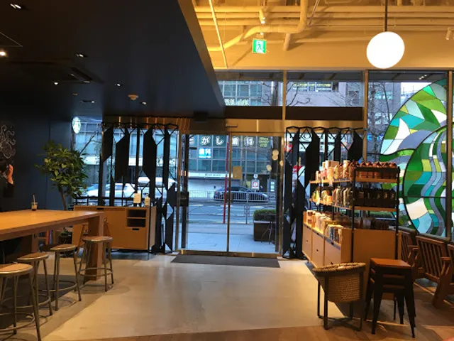 Starbucks Coffee - Shin-Tamachi Building