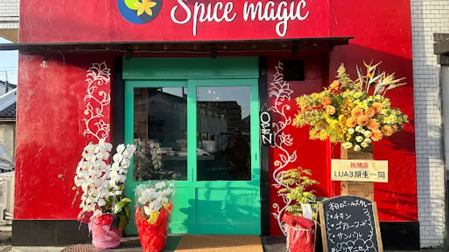 Spice magic