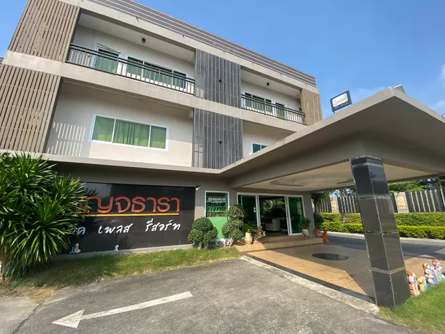 Benjatara Boutique Resort