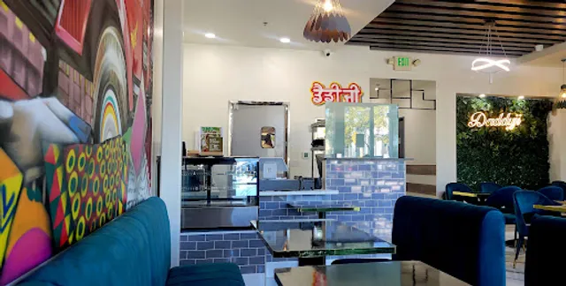 Daddy Ji Finest Indian Cuisine