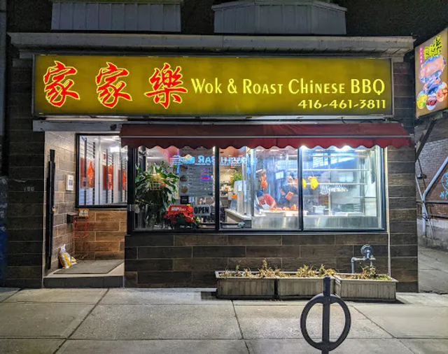 Wok & Roast Chinese BBQ Restaurant