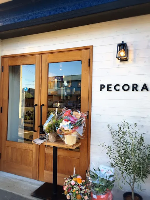 イタリア食堂PECORA