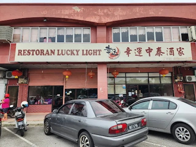 Lucky Light Restaurant