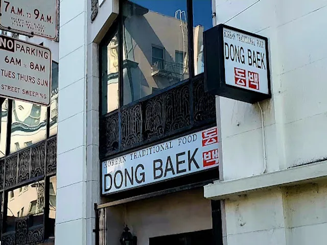 Dong Baek