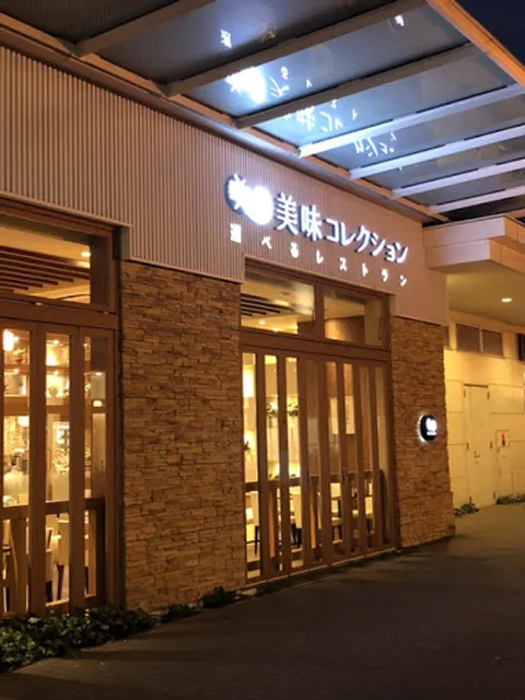 東京純豆腐イーアスつくば店