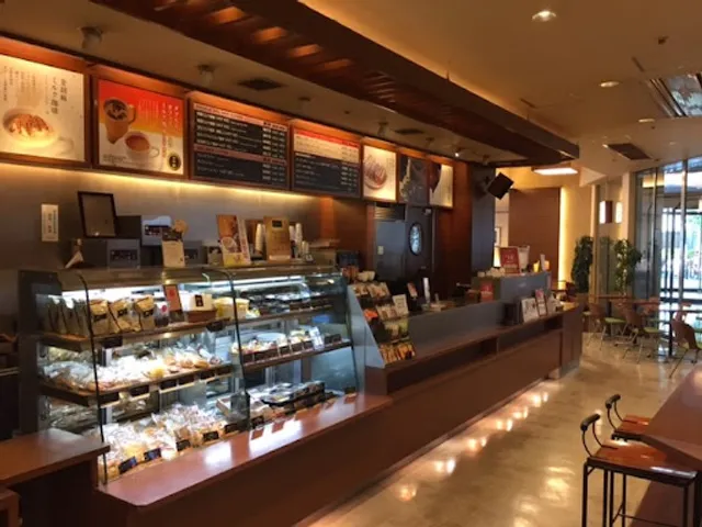 Ueshima Coffee House - Osaka Securities Exchange