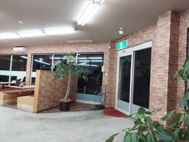 Step Miyazaki Tsunehisa