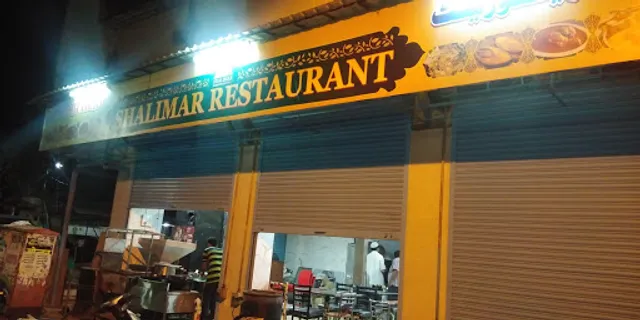 New Shalimar Restaurant