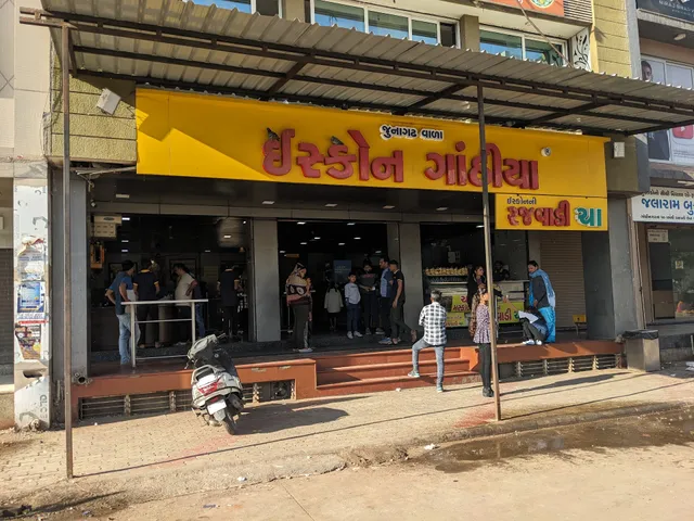 Iscon Gathiya - Gandhinagar