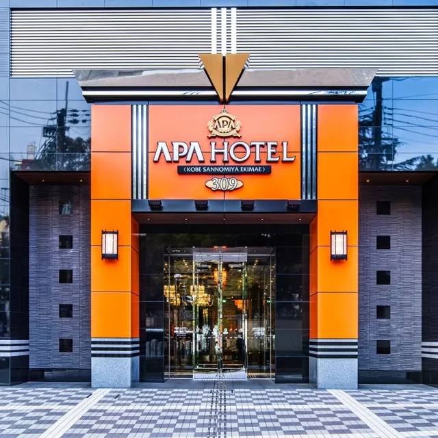 APA Hotel Kobe-Sannomiya Ekimae