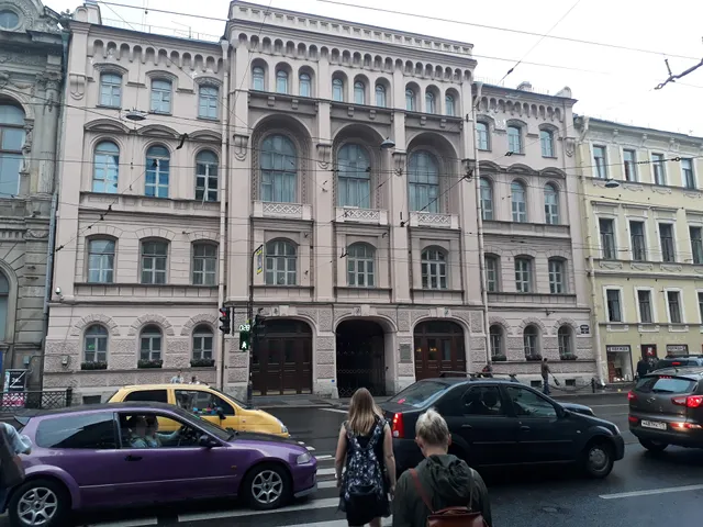 Sankt-Peterburgskiy Yuridicheskiy Institut Akademii General'noy Prokuratury Rf