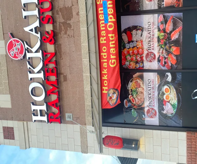 （City View）Hokkaido ramen & sushi Fort Worth