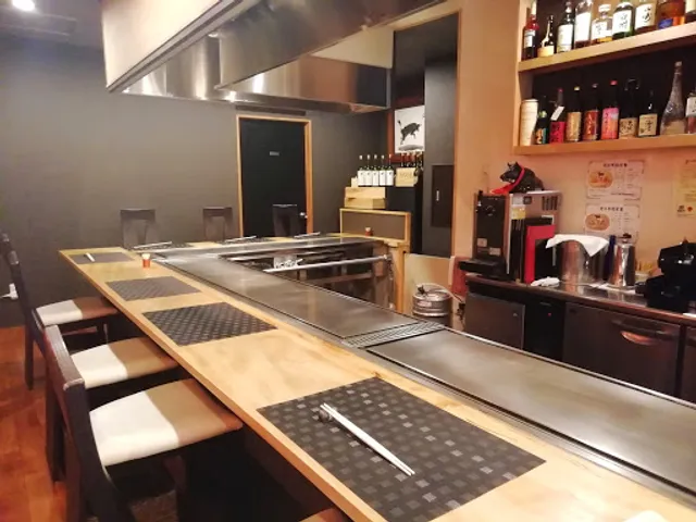 Teppan Steak House 青山