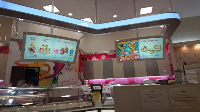 Baskin Robbins