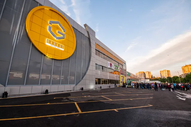 Garage Master’s Mall