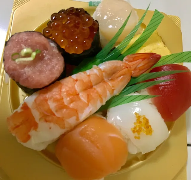 Sushi Goten Apita Konannishiten