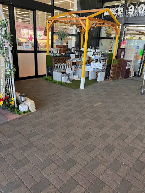 31 Flavors Ice Cream Joyful Honda