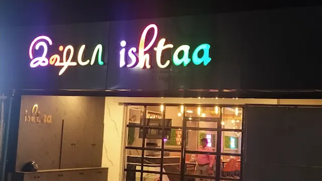 Ishtaa, Pure Vegetarian