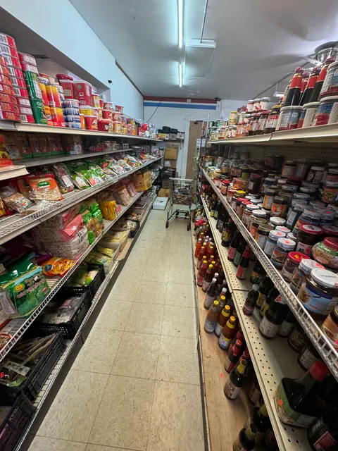 Cho Oo Asian Grocery