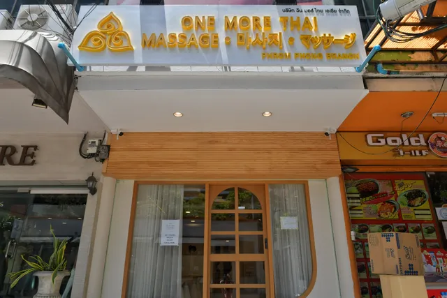 One More Thai Massage @Phrom Phong