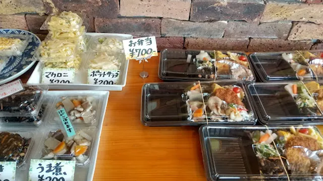 コーヒーハウスアルモア