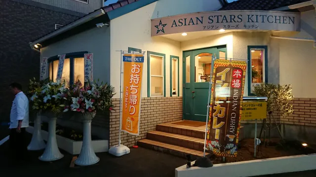 ASIAN STARS KITCHEN