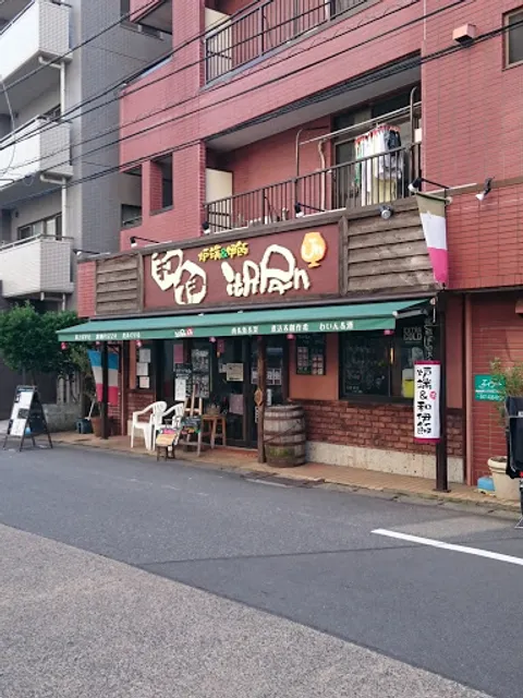 itAPAn.Jr 西船橋南口店