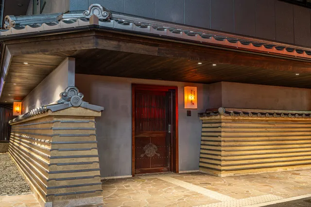 The Moon of Gion Japanese Inn