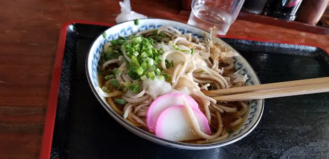 ハッピーおおもりや