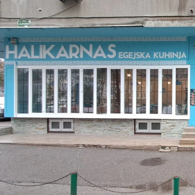 Halikarnas Bistro Caffe & Egejska Kuhinja