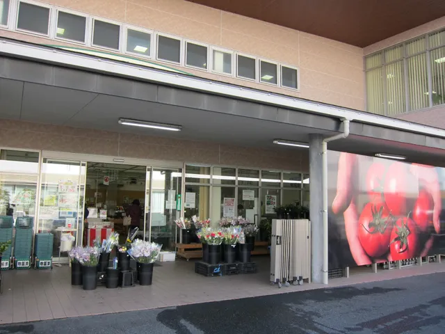 JA Yamaguchi Itadaki Mart Kawanaka