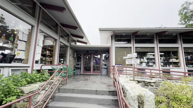 Pisgah Inn Gift Shop