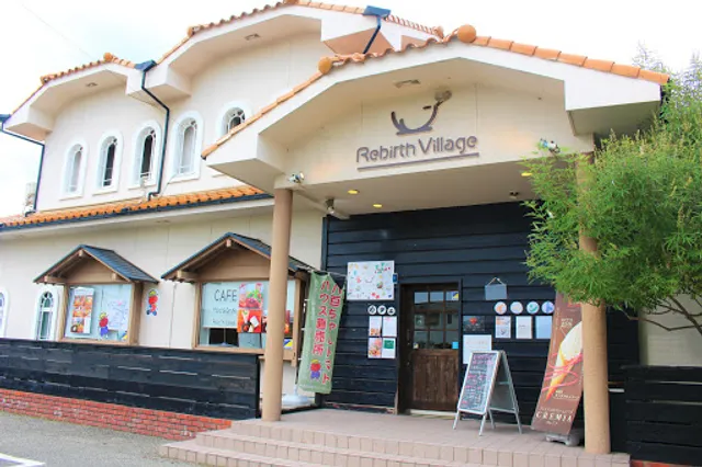 Rebirth Village