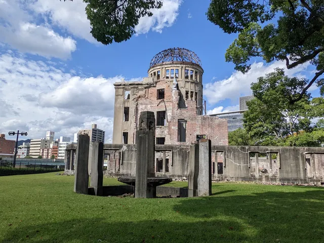 Hiroshima Prefectural Industrial Promotion Hall (Atomic Bomb Dome) Fountain Ruins