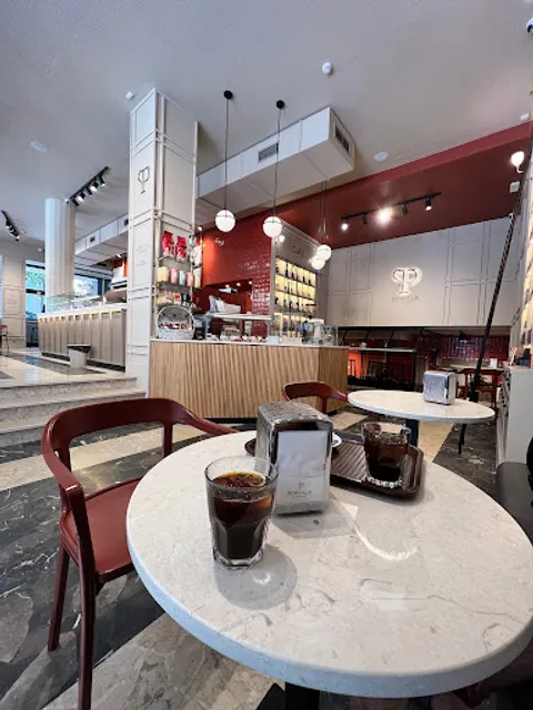 Portela Cafés | Av. António Augusto Aguiar