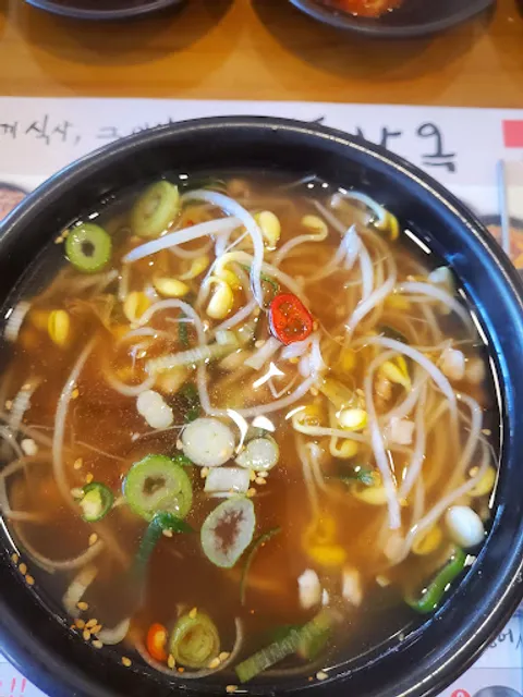 Pungnamok Restaurant