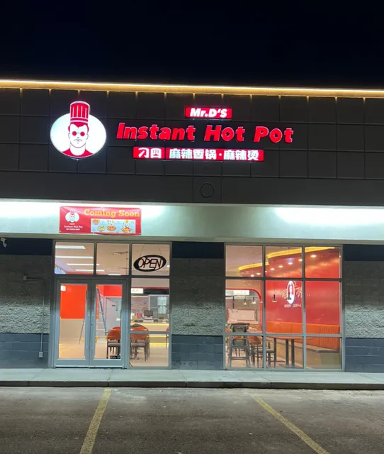 Mr.D's Instant Hot Pot / Malatang (刁四麻辣香锅-麻辣烫)