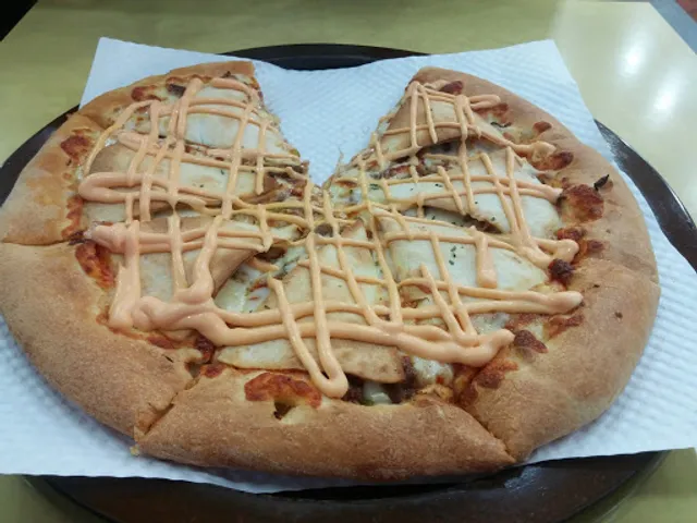 피자스쿨 태화점