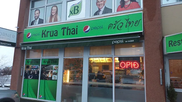 KruaThai