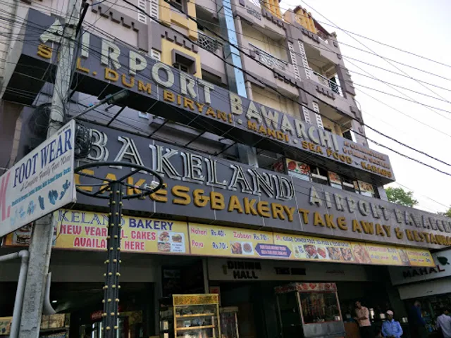 Airport Bawarchi Restaurant