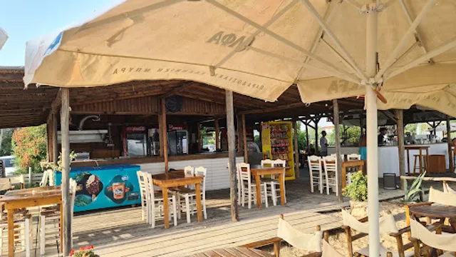VALTOS Beach Bar