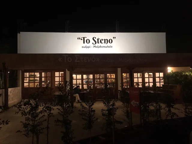 “To Steno!”