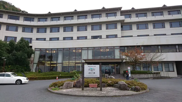 Kyukamura Omihachiman Camping Ground