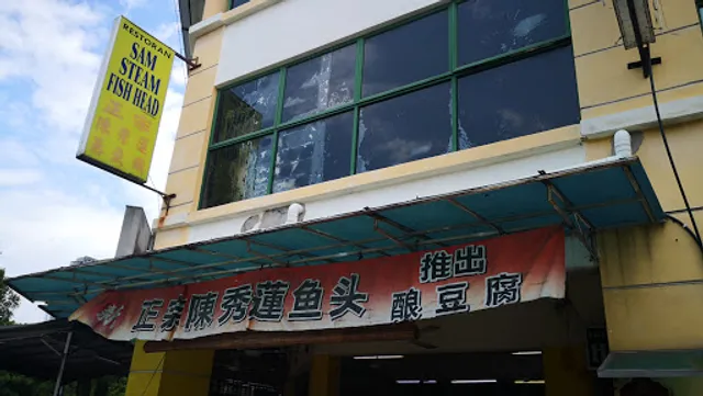 Sam Steam Fish Head Restaurant