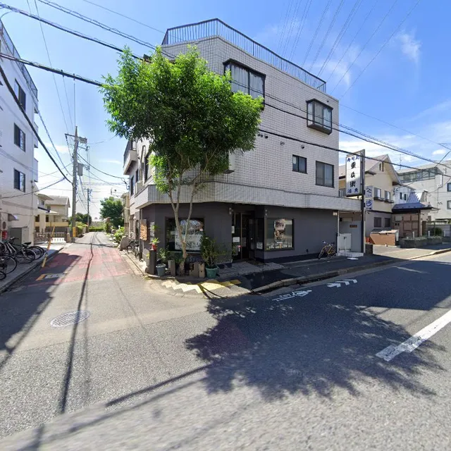 有限会社重兵衛