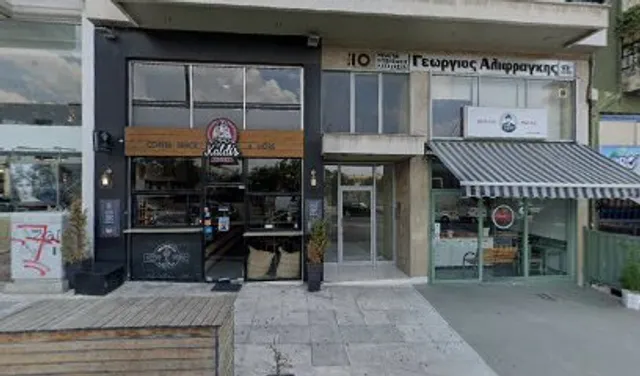 Leof. Chatzikiriakou 115