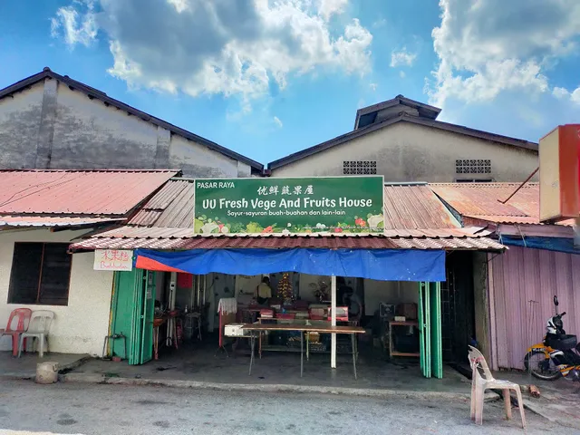 UU FRESH VEGE AND FRUITS HOUSE优鲜蔬果屋