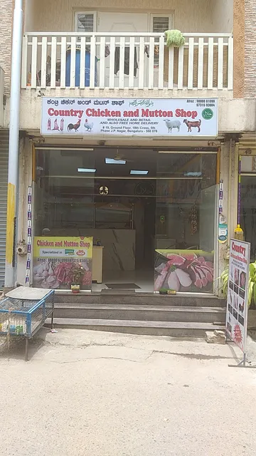 Country Chicken And Mutton Shop